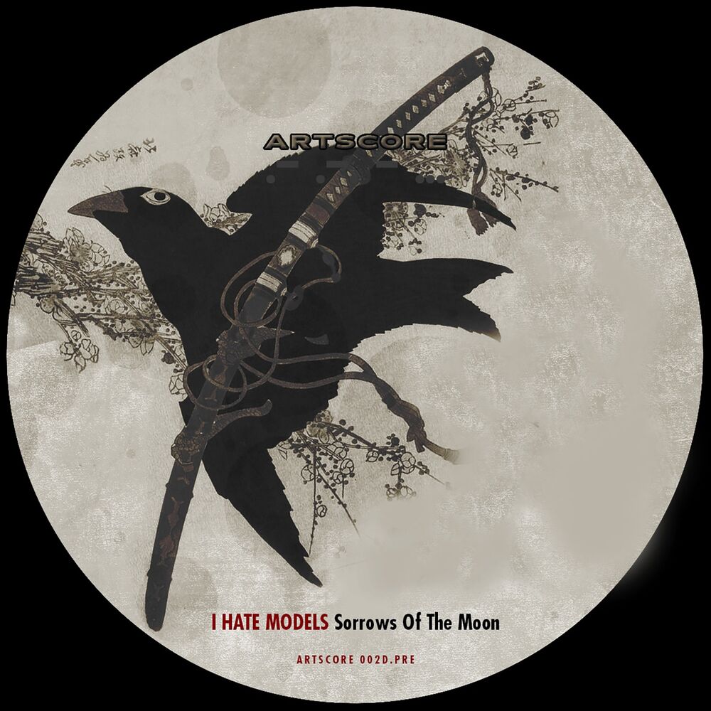 Picture of Sorrows Of The Moon