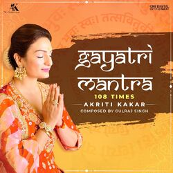 Cover of Gayatri Mantra