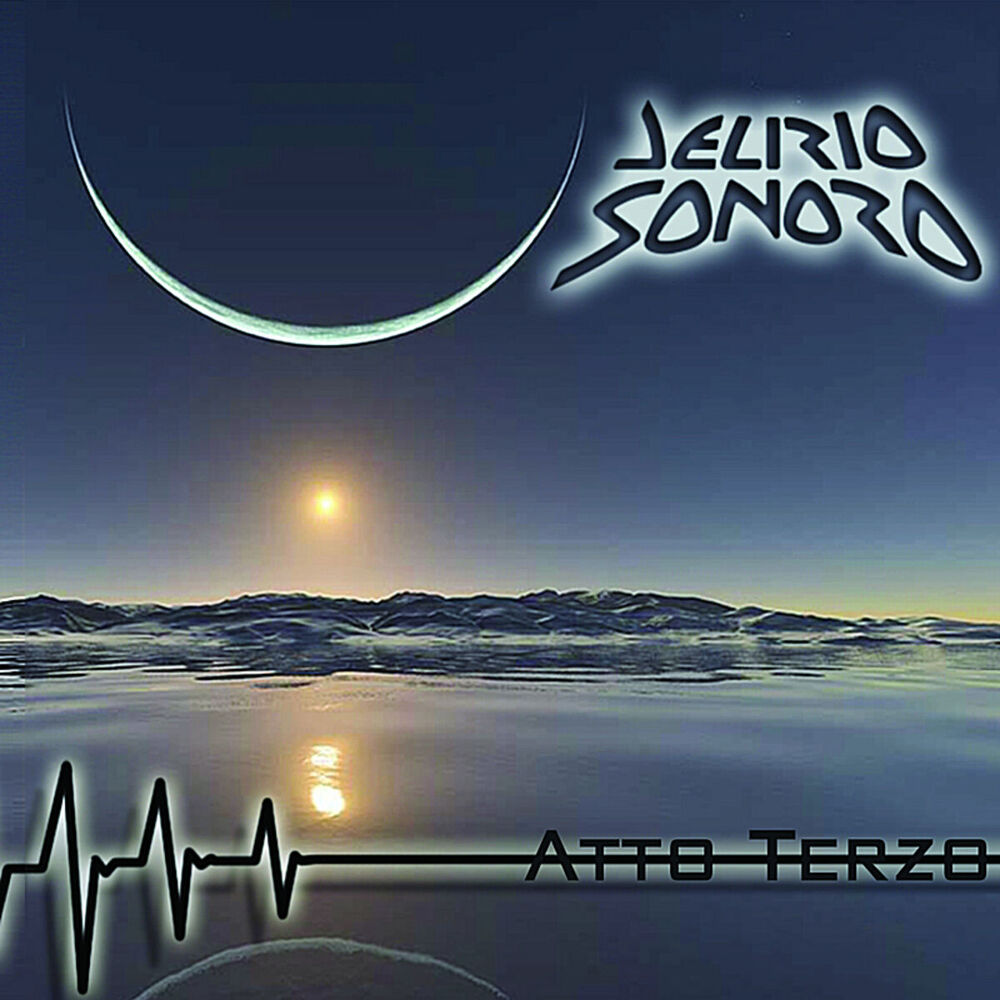 Picture of Atto Terzo