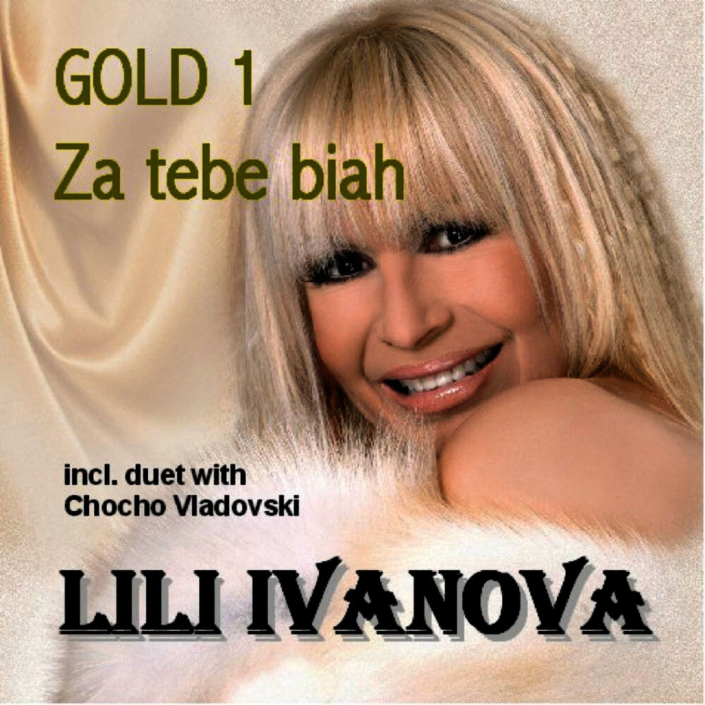 Picture of Za Tebe Biah - Golden Collection, Vol.1