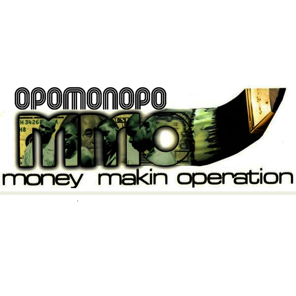 Picture of Opomonopo