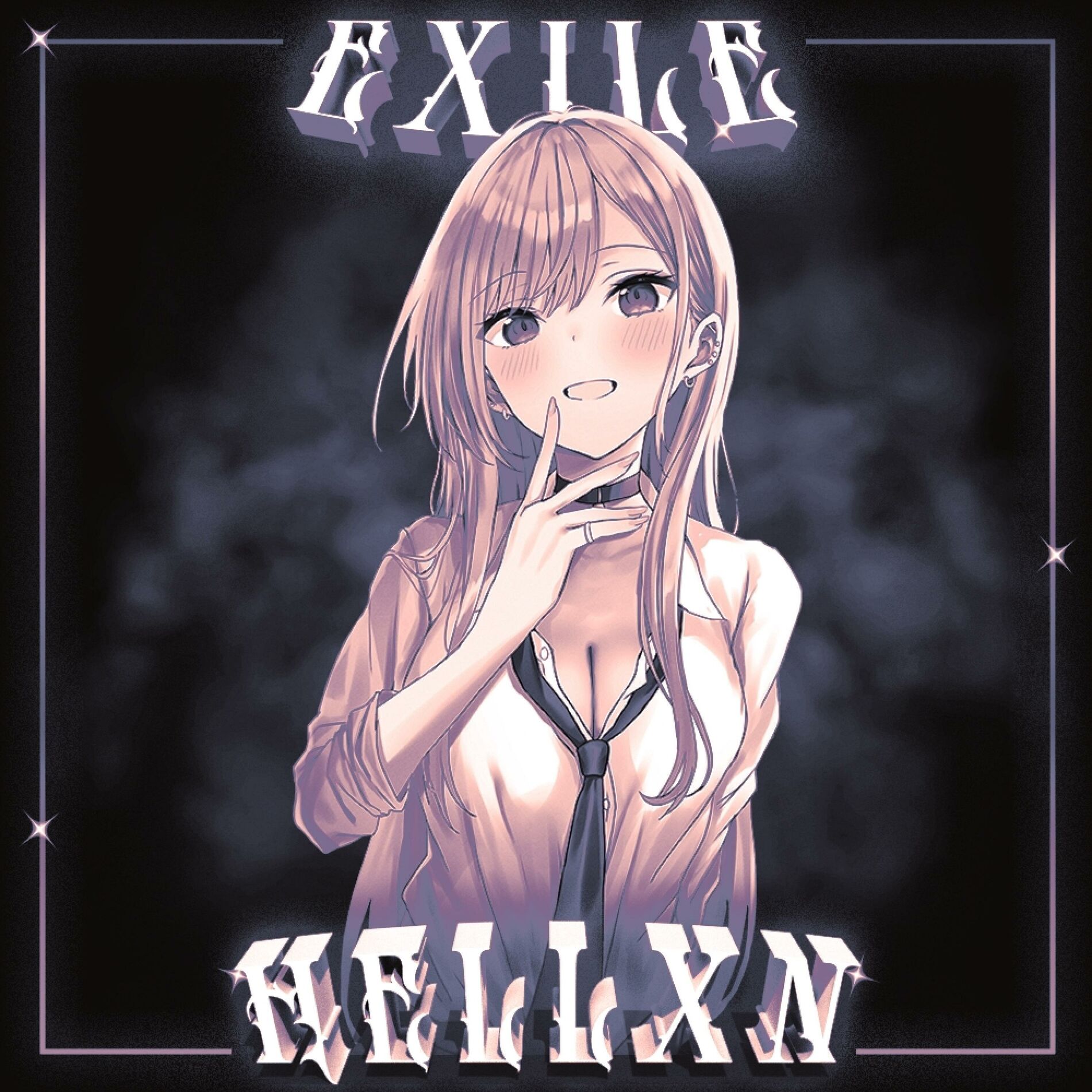 Album cover of EXILE