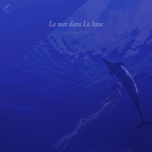La mer dans La lune