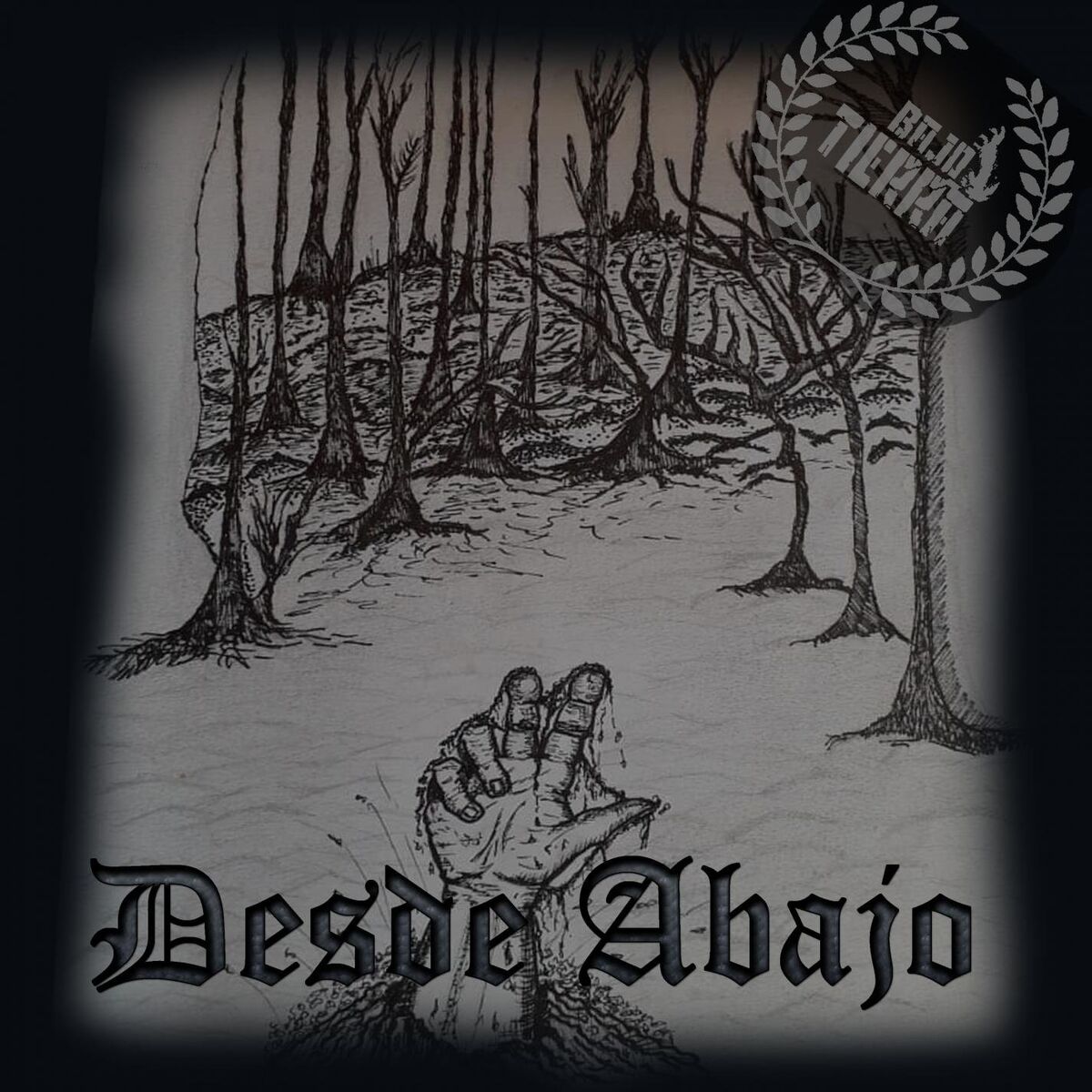 Album cover of Desde Abajo