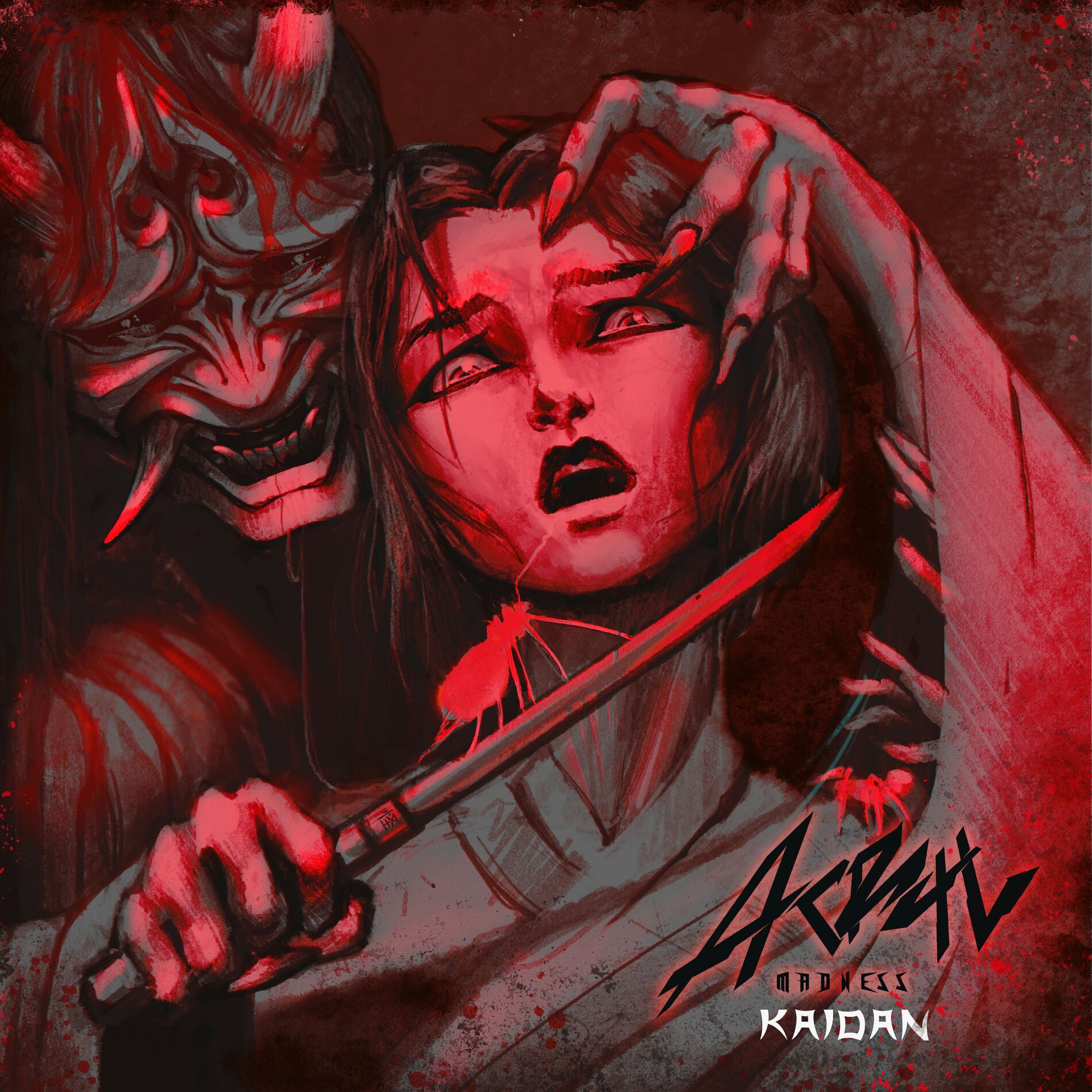 Album cover of Kaidan