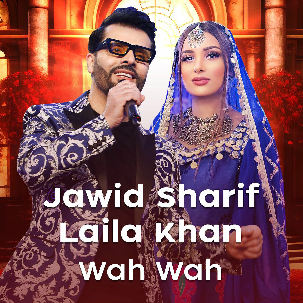 Album cover of Wah Wah