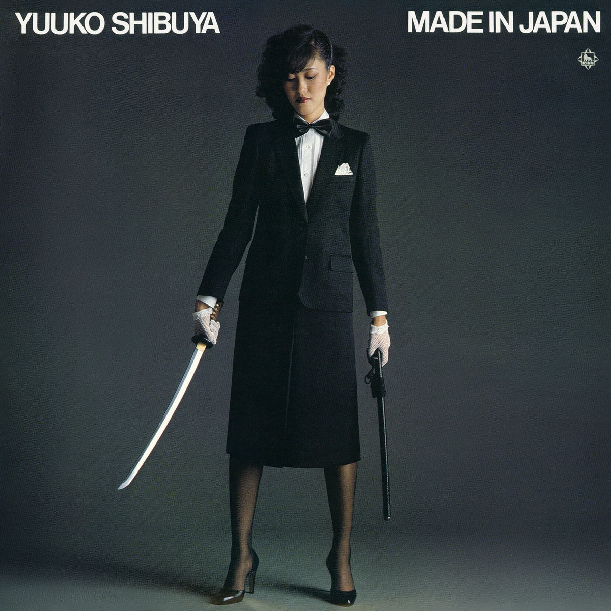 Yuko Shibuya: albums, songs, concerts | Deezer
