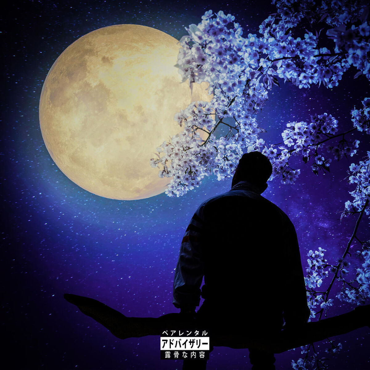 Album cover of Luna EP