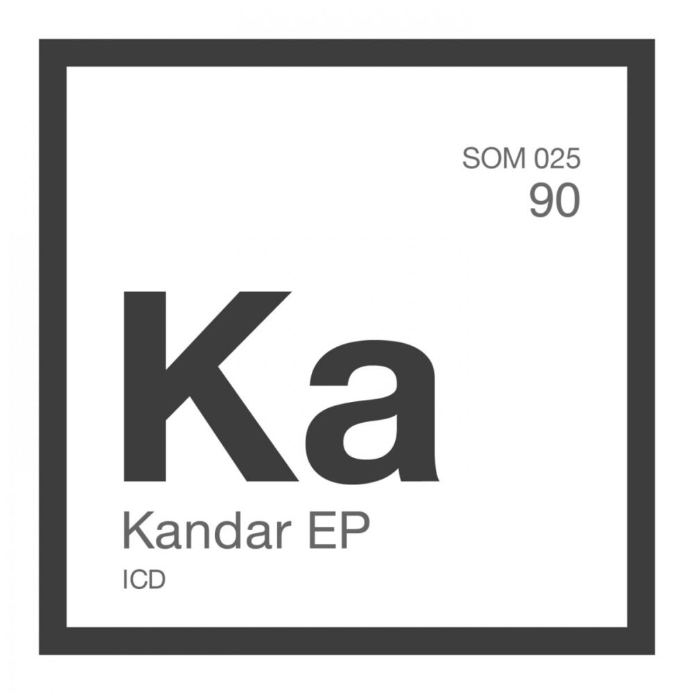 Picture of Kandar EP