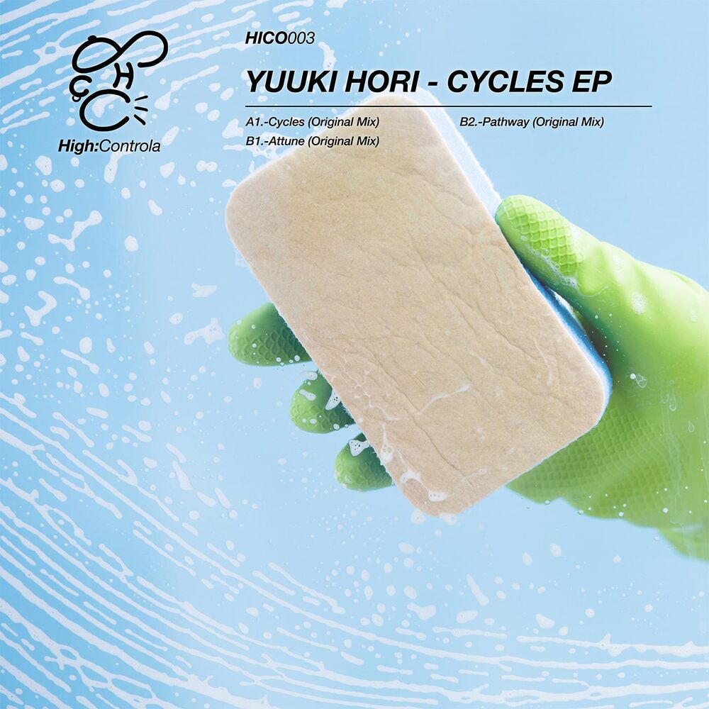 Picture of Cycles EP