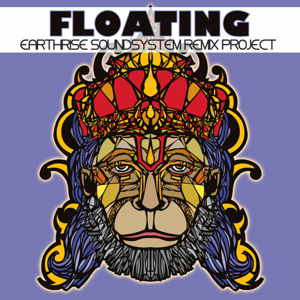 Picture of Floating: EarthRise SoundSystem Remix Project