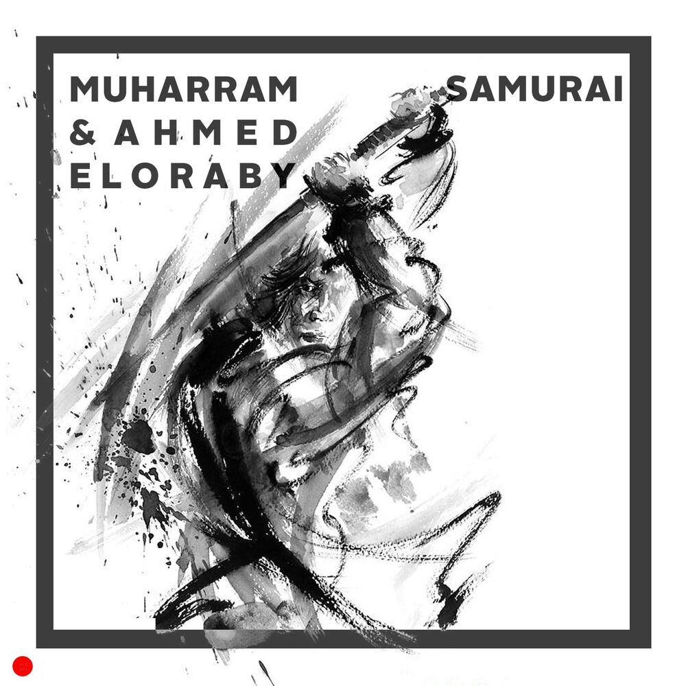 Picture of Samurai