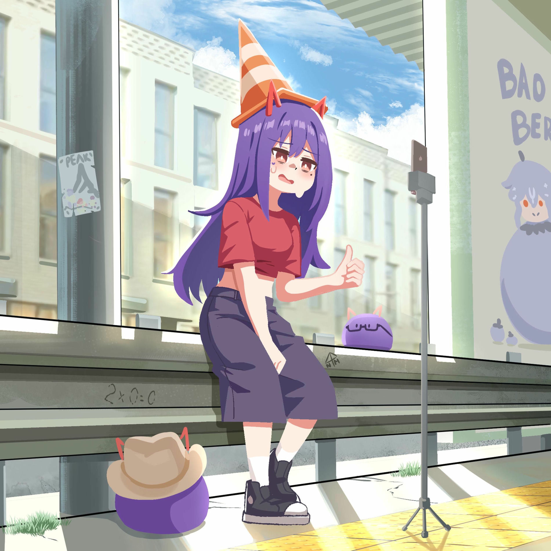 Album cover of Kinda, Not Really