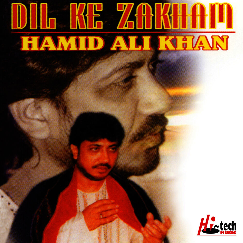 Picture of Dil Ke Zakham (Geet Aur Ghazals)