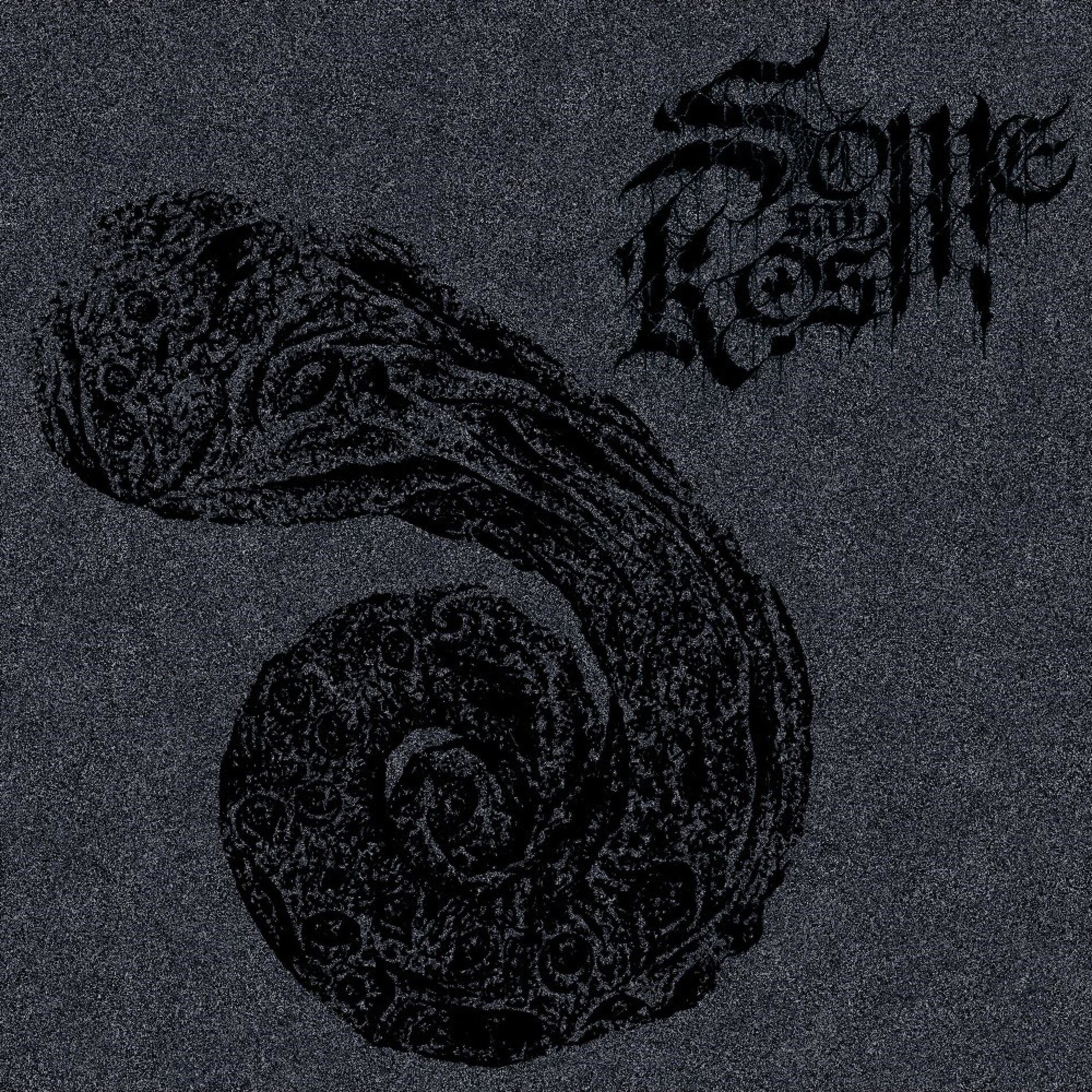 Album cover of First Sin (feat. Gutrectomy)