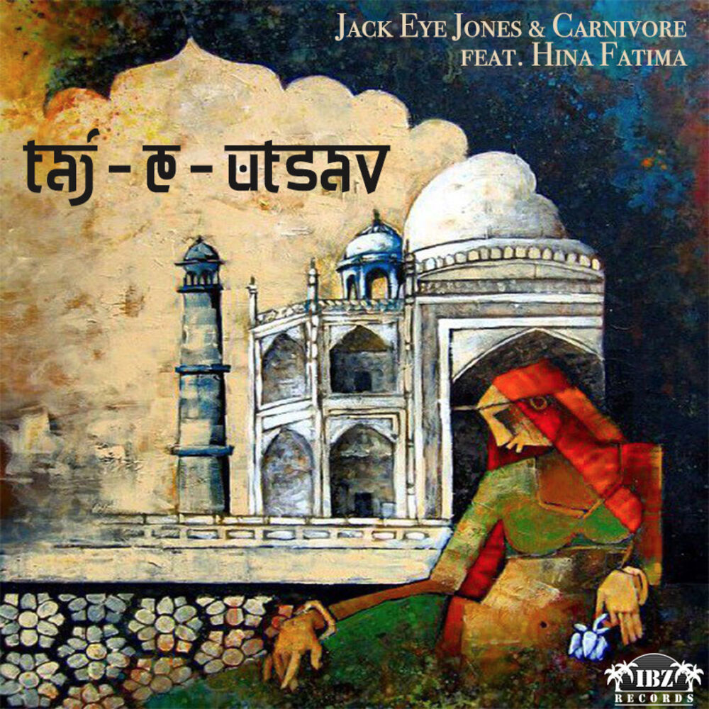Picture of Taj - e -Utsav