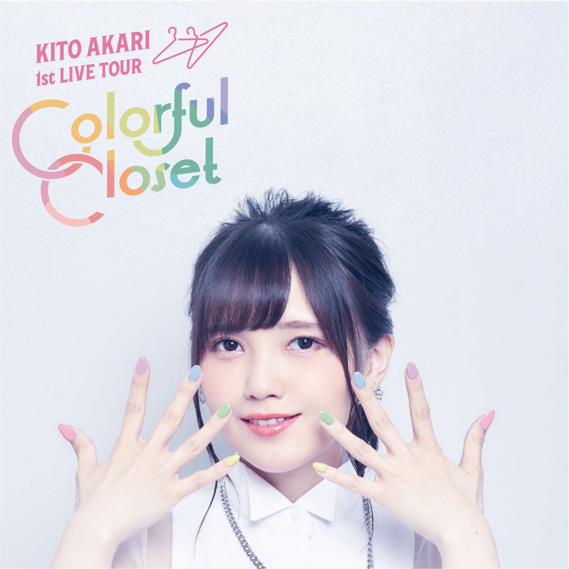 Album cover of Kimi no Tonaride Live at Nagoyashikoukaidou 2020/10/3