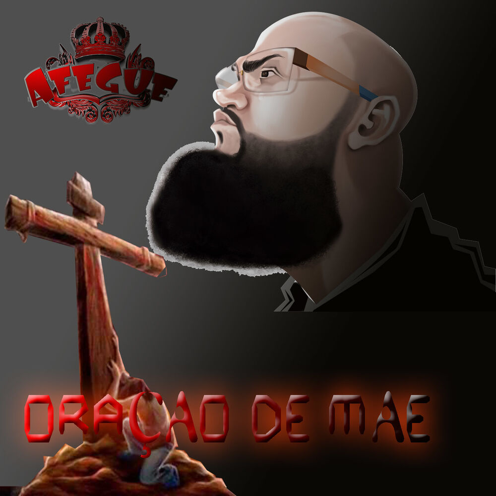 Picture of Oração de Mãe