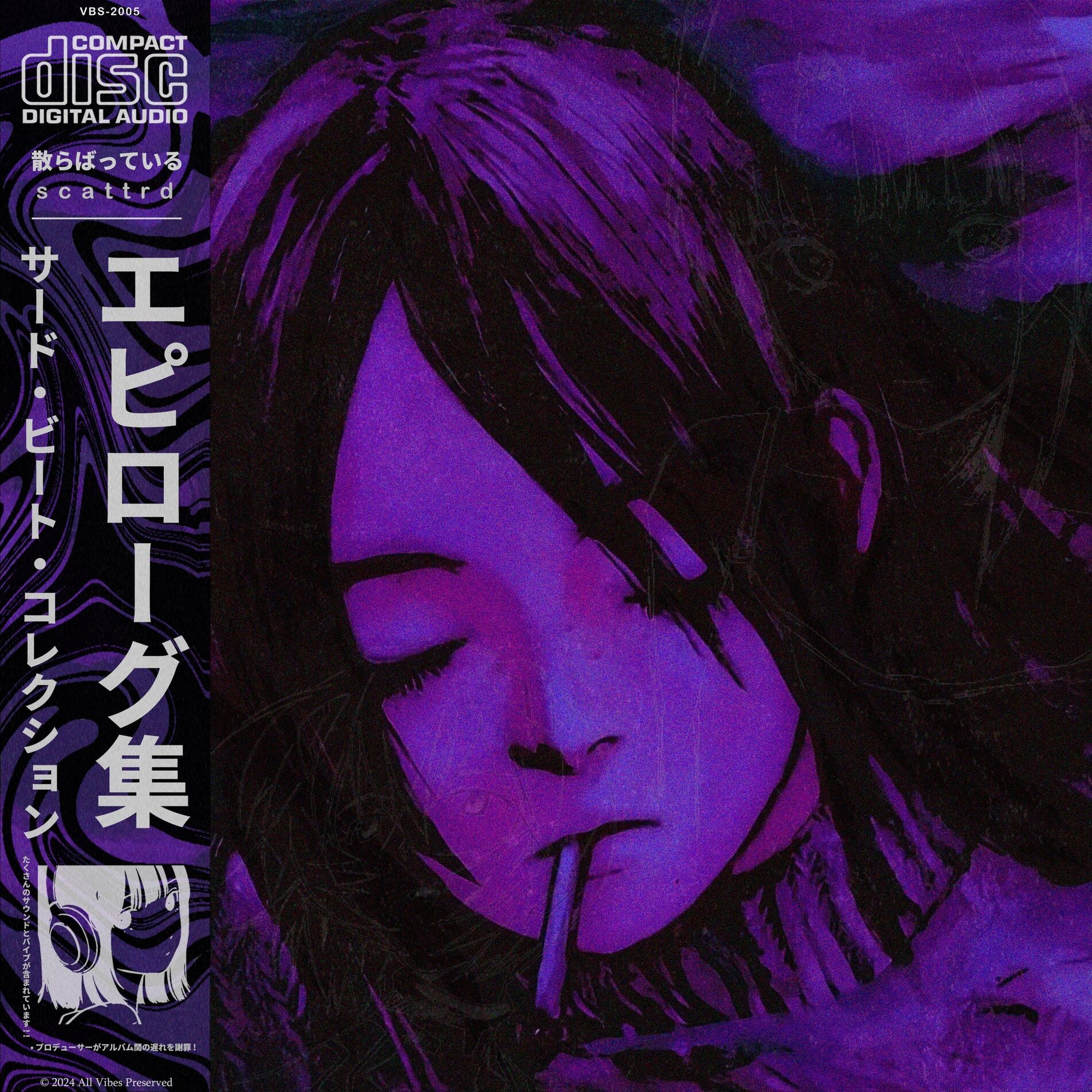 Album cover of Epilogues