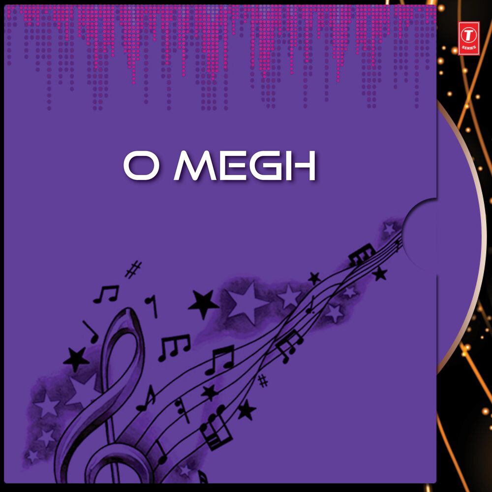 Picture of O Megh