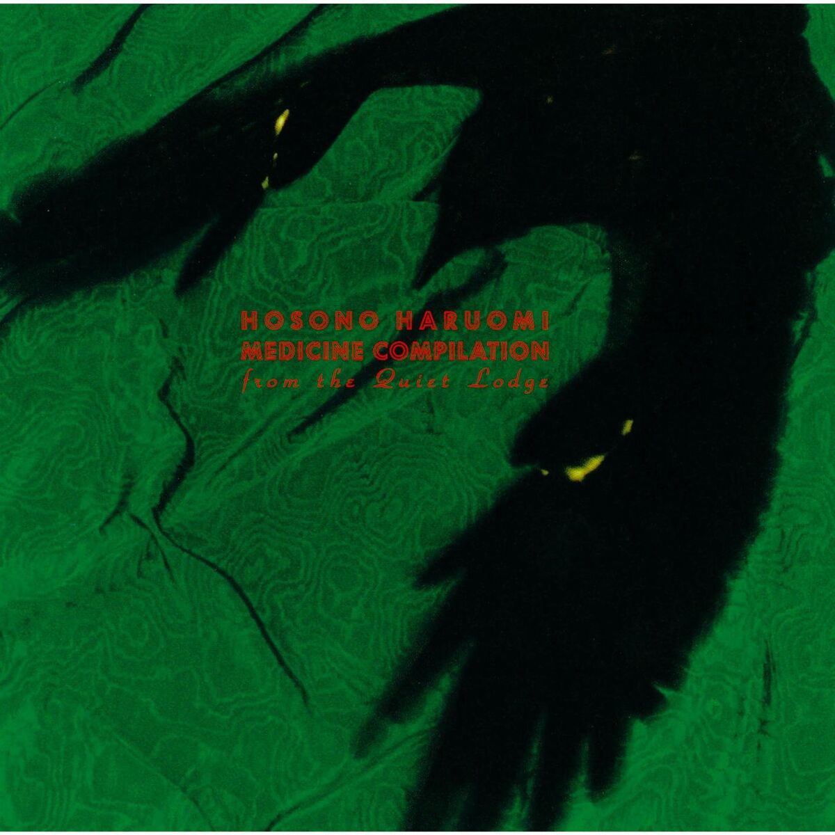 Album cover of AMBIENT MEDITATION #3 (2020 Remastering)