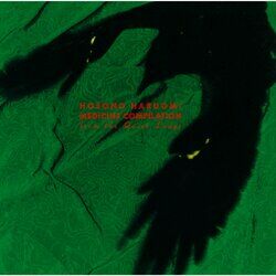 music cover