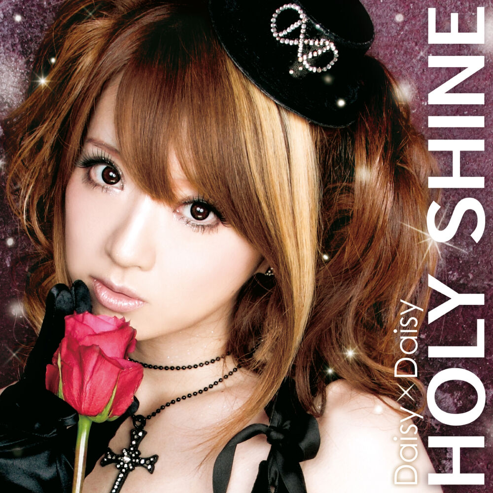 Picture of Holy Shine