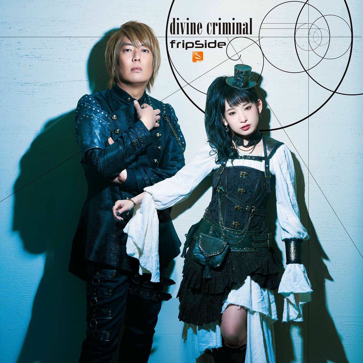 邦楽 fripSide / 2nd fragment of fripSide Amazon.co.jp: 2nd fragment of fripSide : fripSide: デジタル