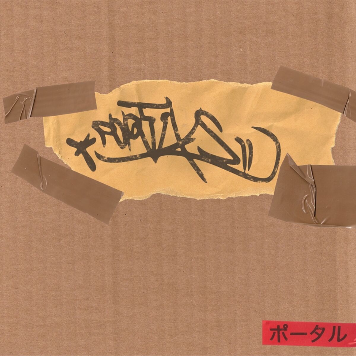 Album cover of Portals (feat. Sleep Sinatra)