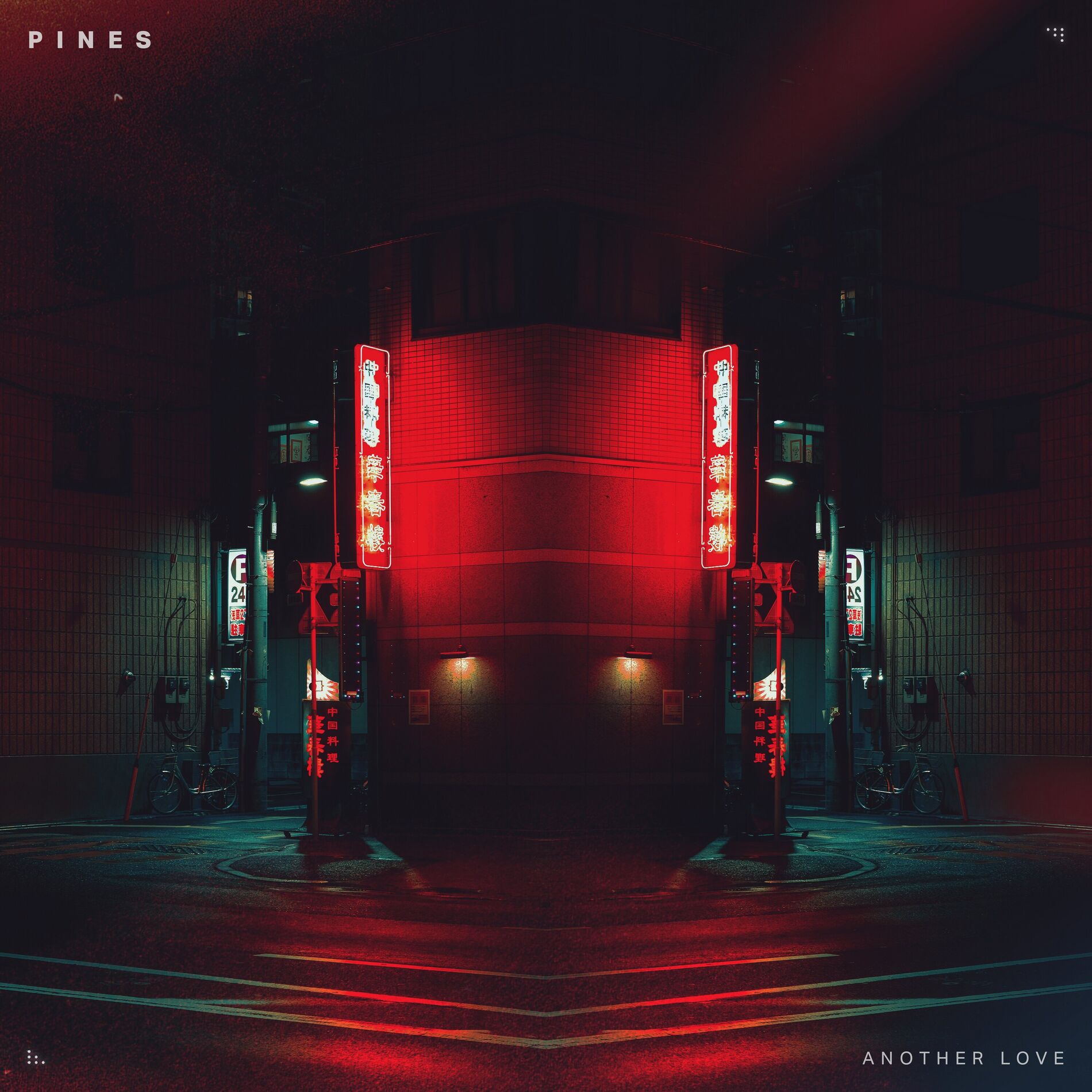Album cover of Another Love