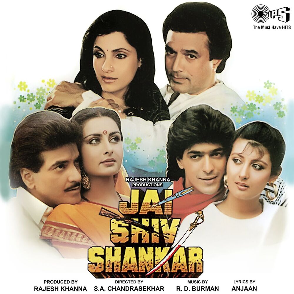 Picture of Jai Shiv Shankar (Original Motion Picture Soundtrack)