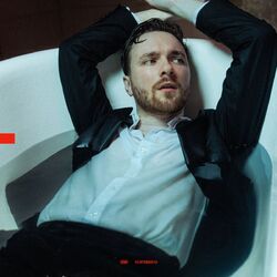 Cover of Sunburn