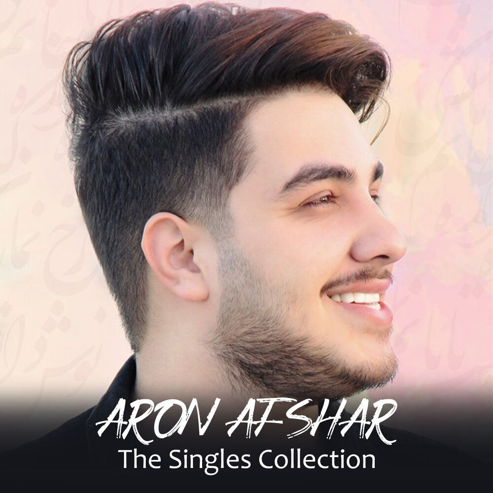 Picture of The Singles Collection