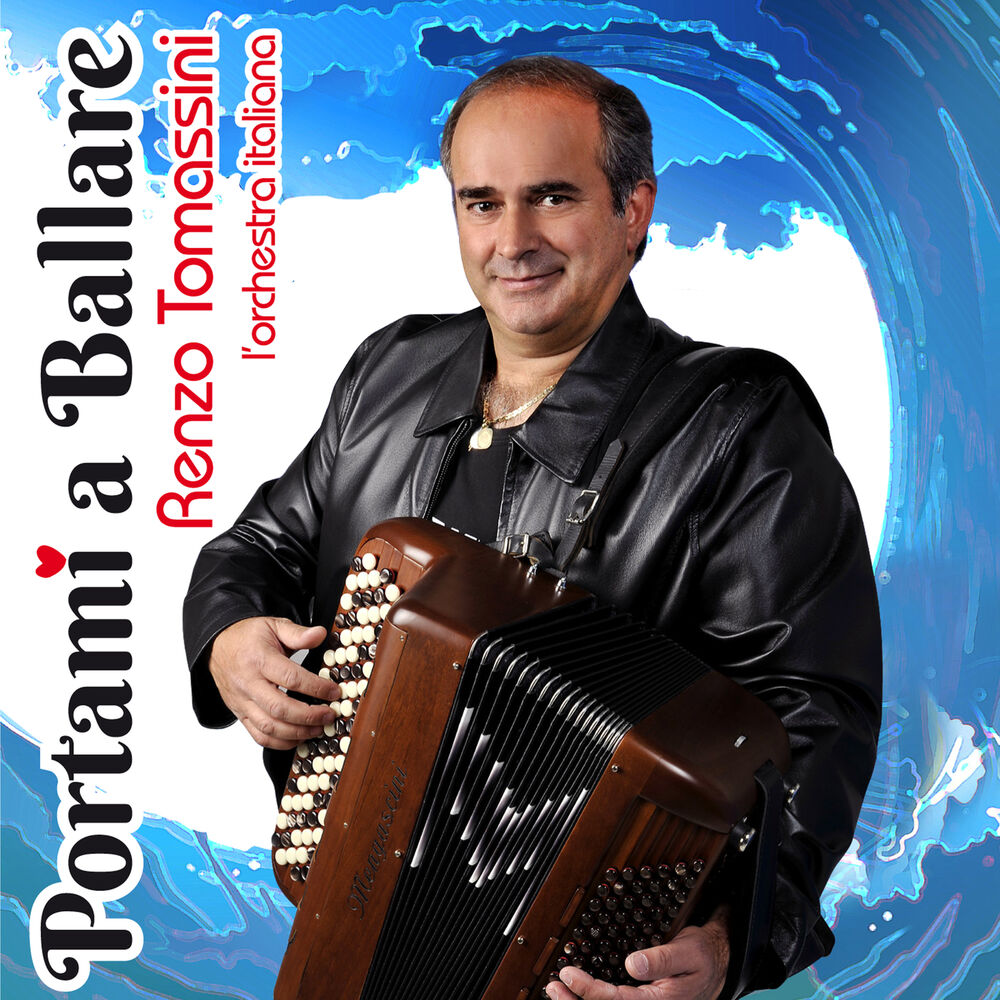 Picture of Portami a ballare