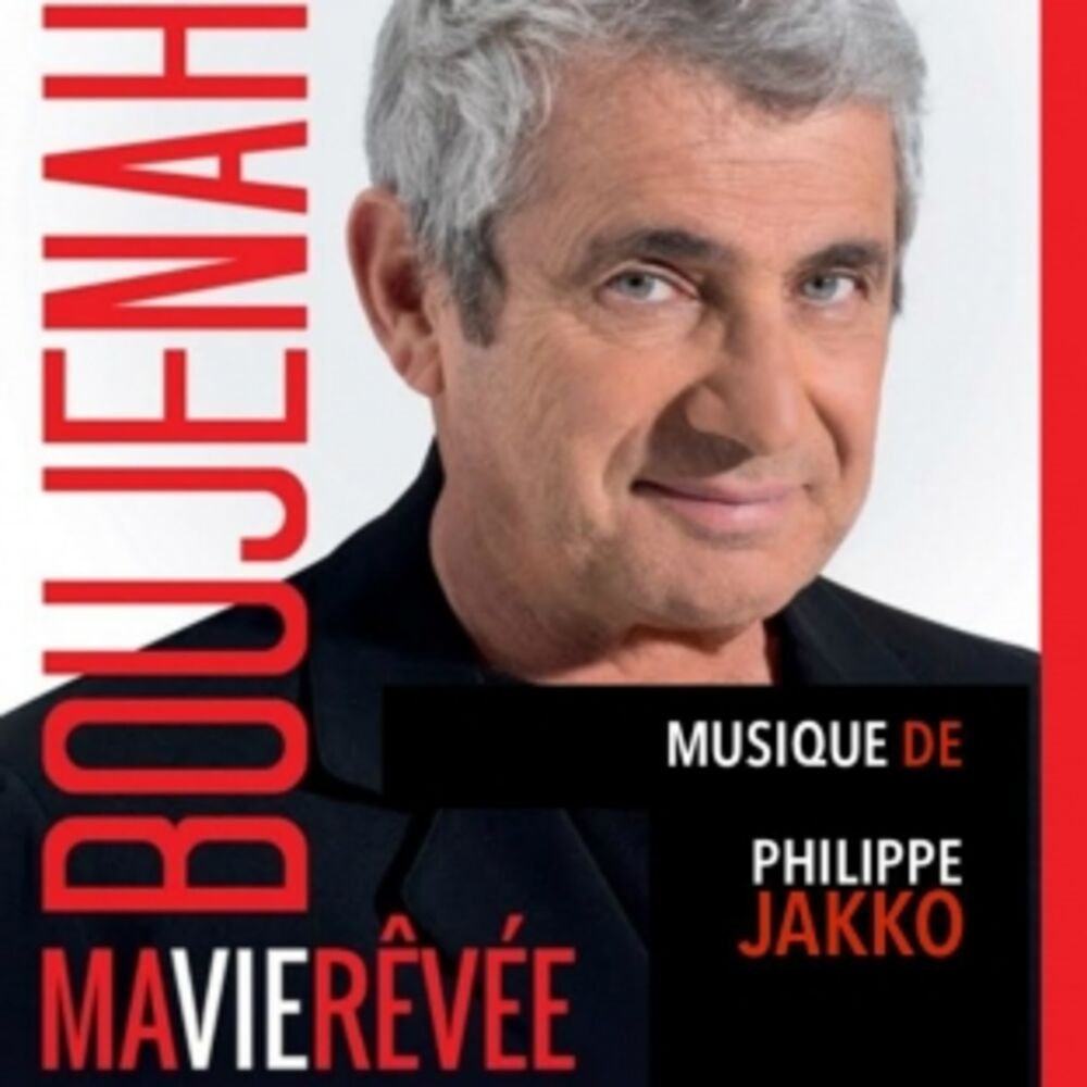 Picture of Ma vie rêvée (Bande Originale du spectacle)