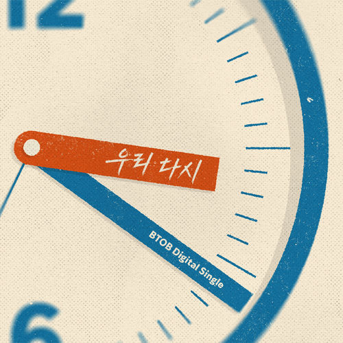 BTOB - We Together | Deezer