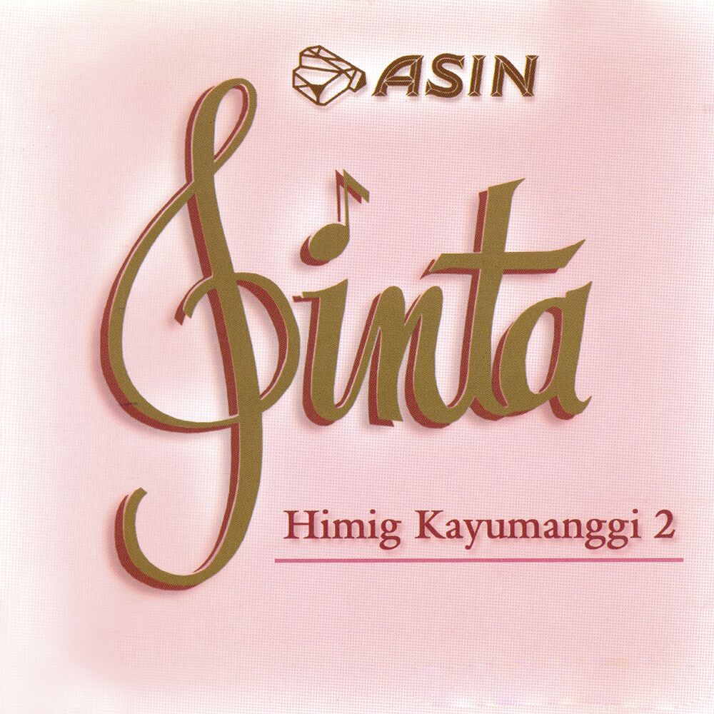 Picture of Sinta Himig Kayumanggi 2