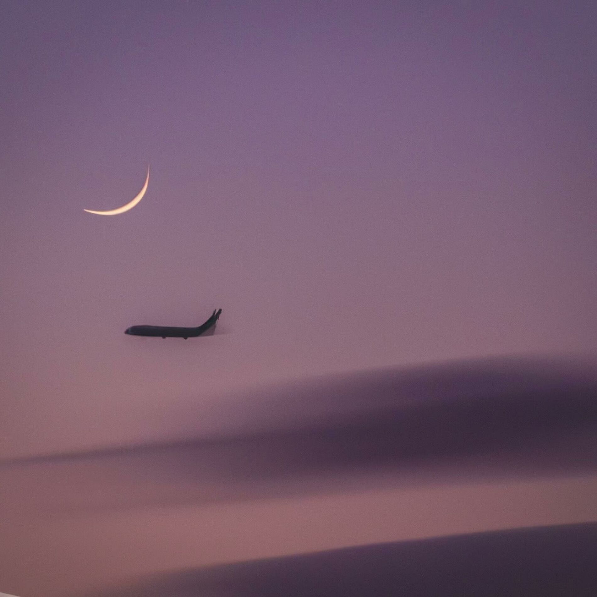 Album cover of distance