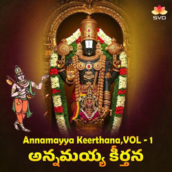 Cover of Annamayya Keerthana, Vol. 1 by undefined