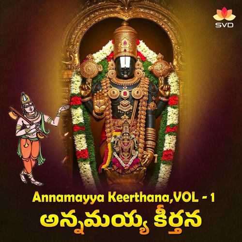 Annamayya Keerthana, Vol. 1