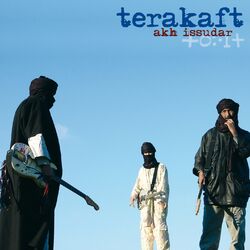 Cover of Akh Issudar