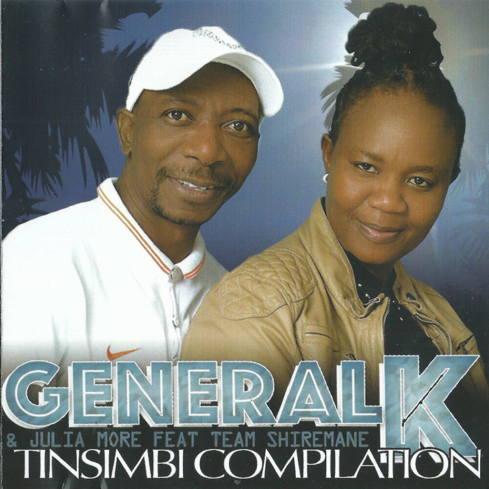Picture of Tinsimbi Compilation