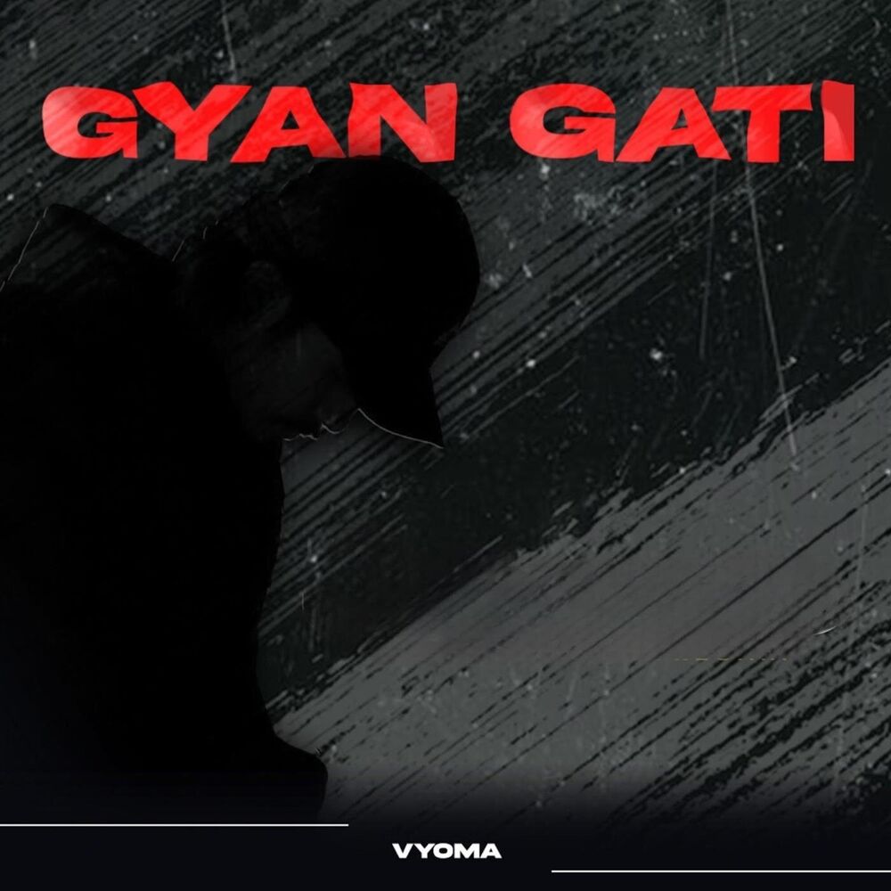 Picture of GyanGati