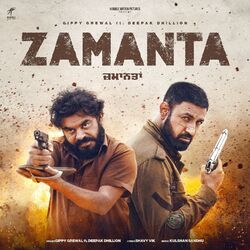 Cover of Zamanta