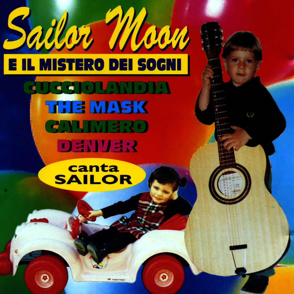 Picture of Sailor Moon e il mistero dei sogni