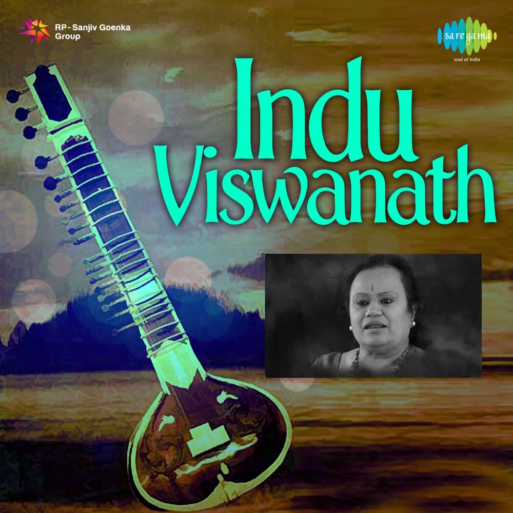 Picture of Indu Vishwanath