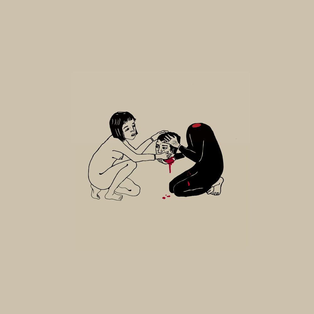 Picture of Psychotic Love