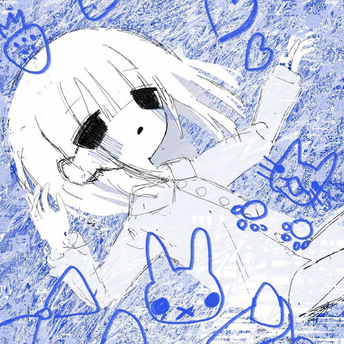 幻觉里再见