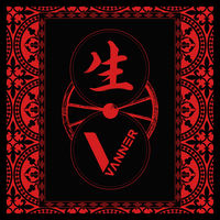 VANNER: álbuns, músicas, shows | Deezer