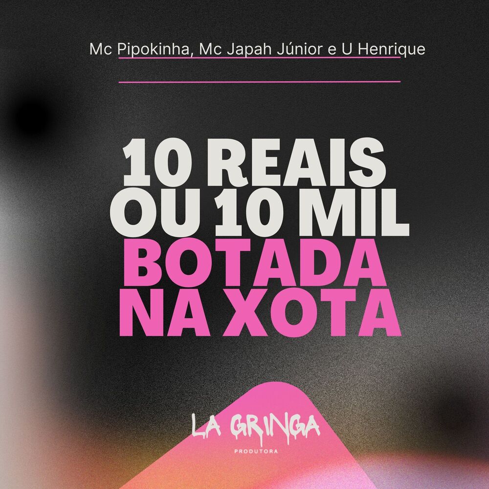 Picture of 10 Reais ou 10 Mil Botada na Xota